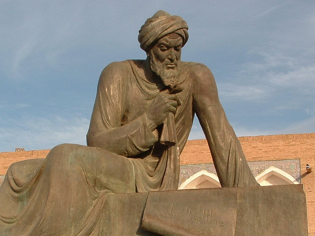 Gallery of Muḥammad ibn Mūsā al-Khwārizmī