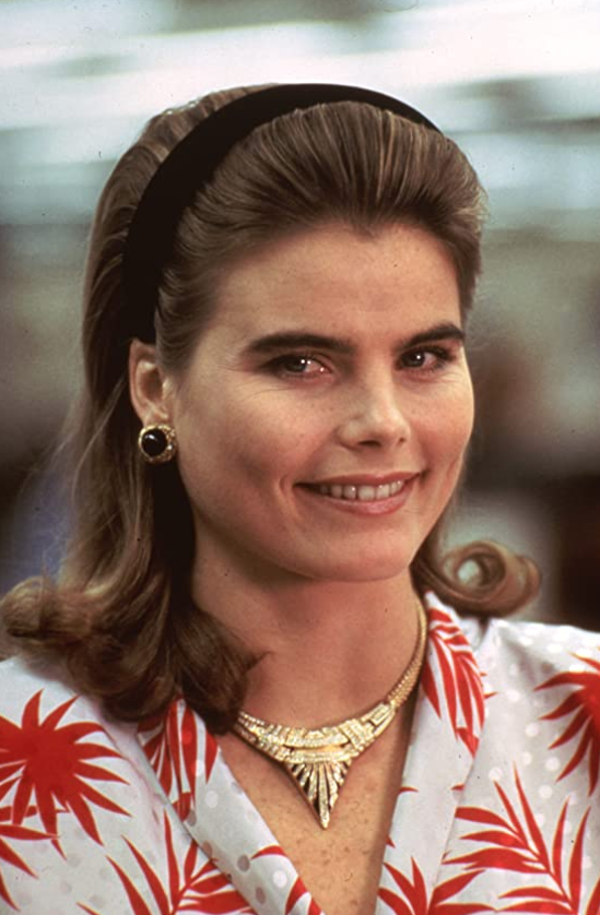 Gallery of Mariel Hemingway
