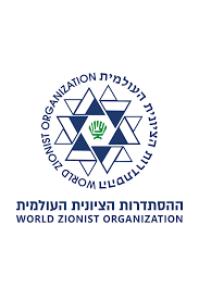 Career period of Yosef Almogi in career