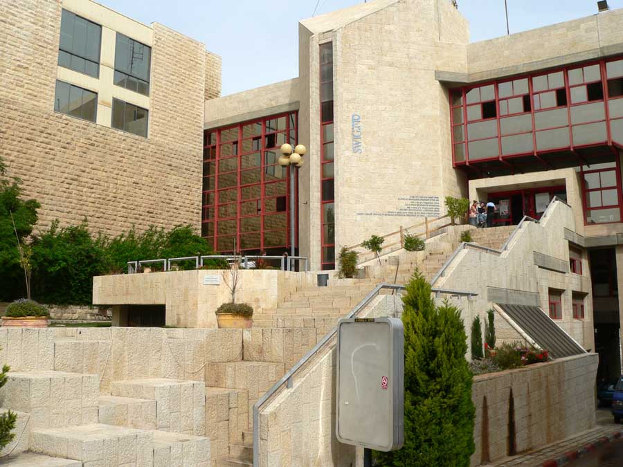 Gallery of Mordekhai Ardon