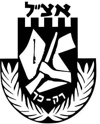 Irgun