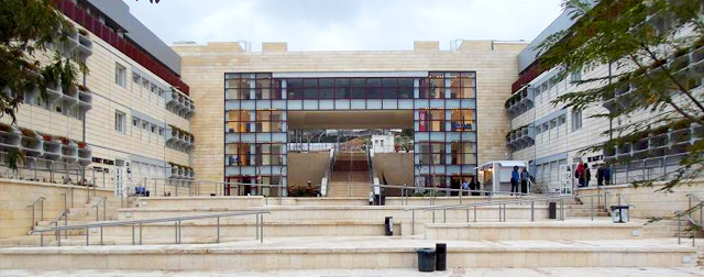 Gallery of Moshe Arens