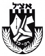 Irgun