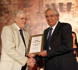 Eliahu Antebi