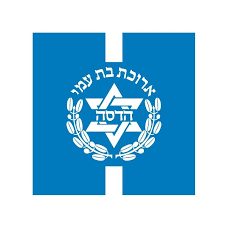Gallery of Eliahu Antebi
