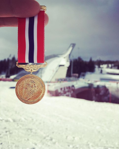 Holmenkollen Medal