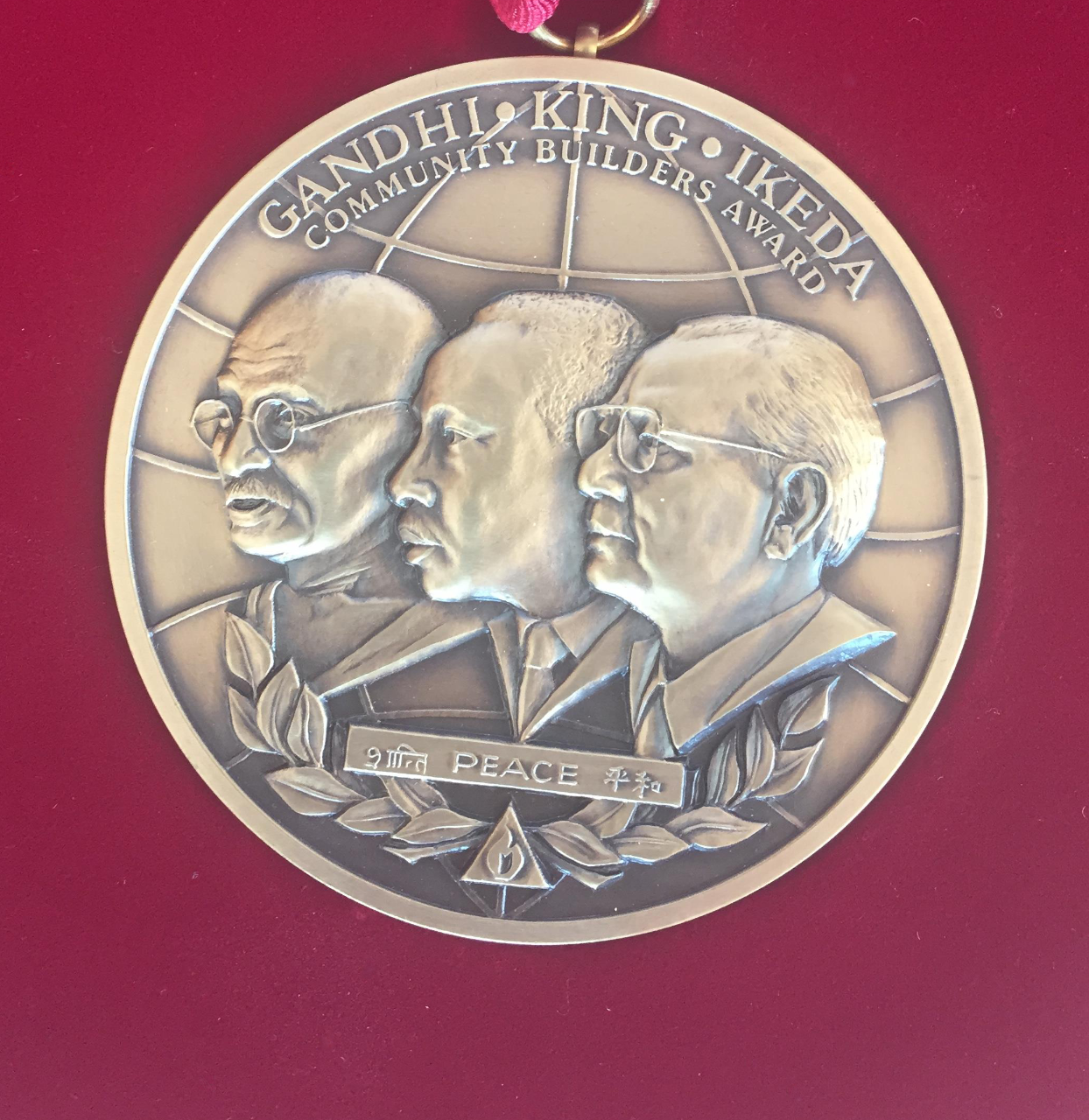 Gandhi King Ikeda Award