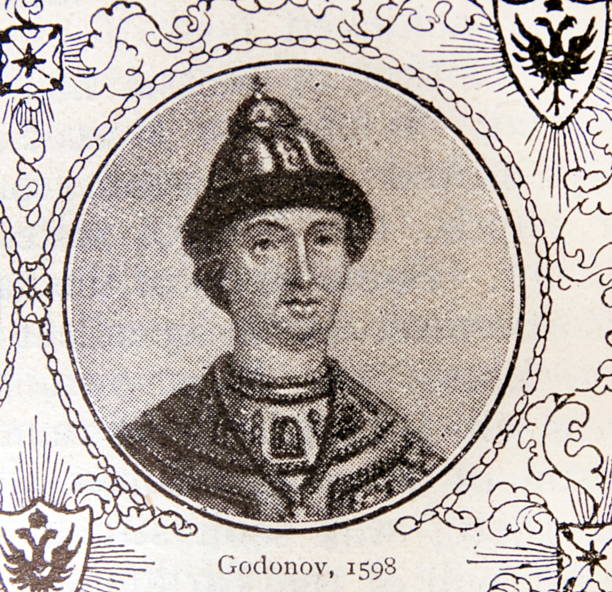 Gallery of Boris Godunov
