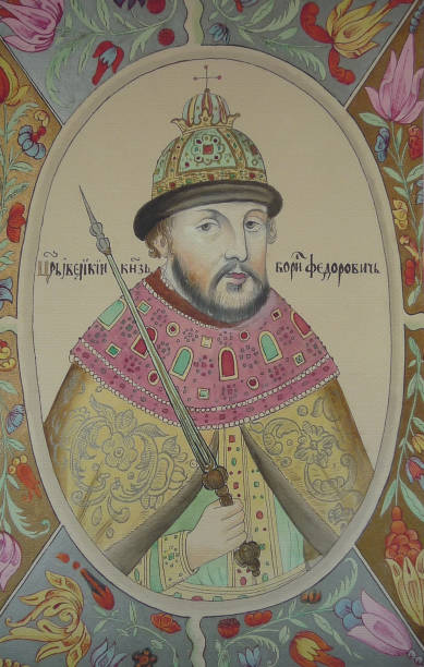 Gallery of Boris Godunov