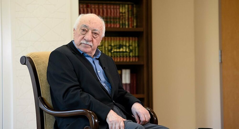 Gallery of Fethullah Gülen