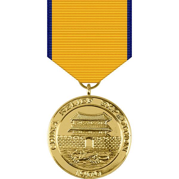 China Relief Expedition Medal