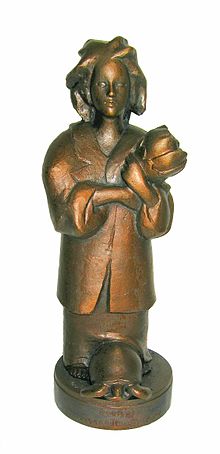 Special Award For Lifetime Achievement