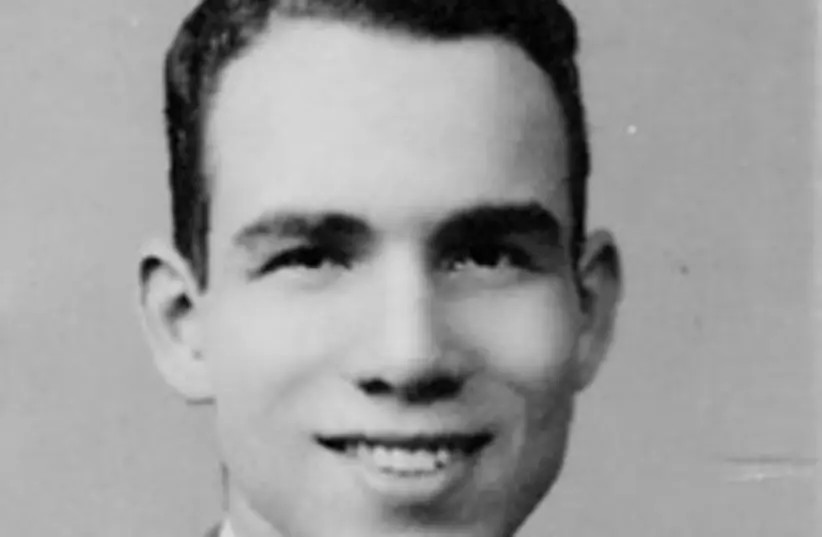 Moshe Aumann