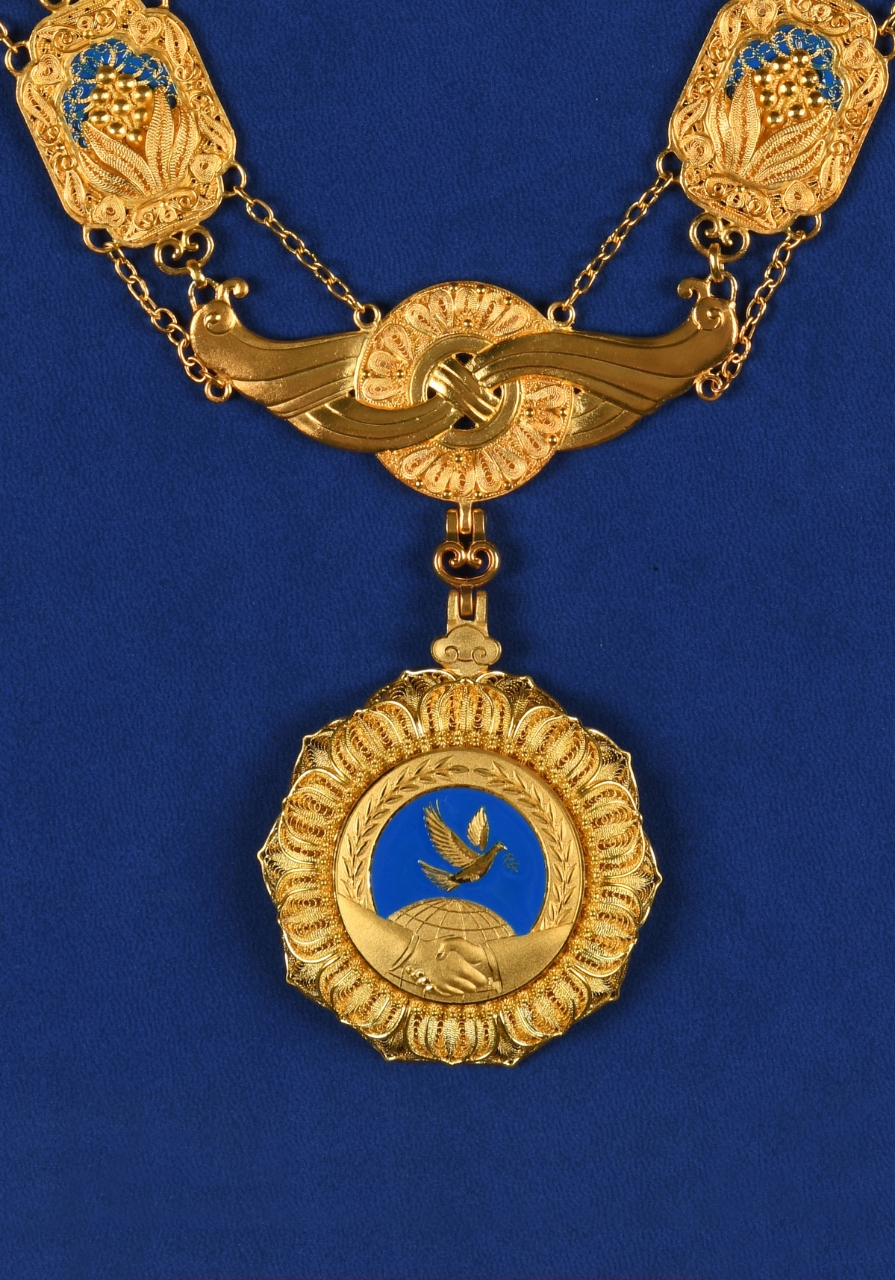 Medal of Friendship