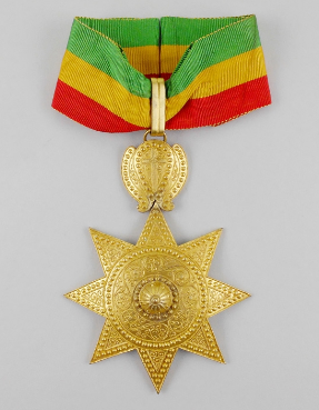 Order of the Star of Ethiopia