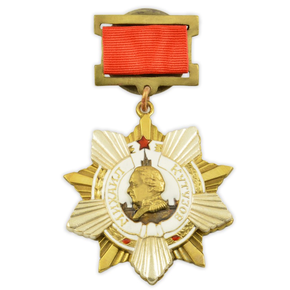 Order of Kutuzov