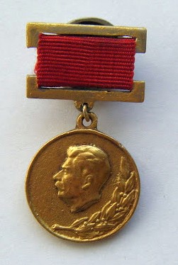 Stalin Prize