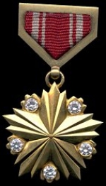 Hero of the Mongolian People's Republic