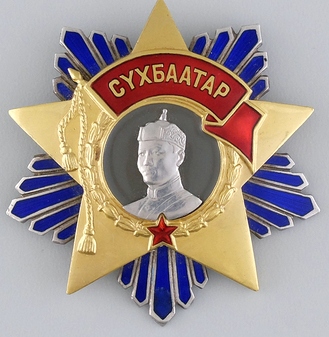 Order of Sukhbaatar