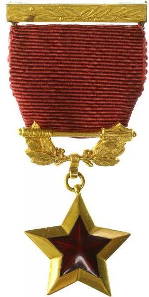 Hero of the Czechoslovak Socialist Republic