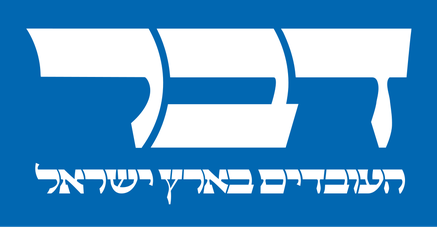 Gallery of Michael Bar-Zohar