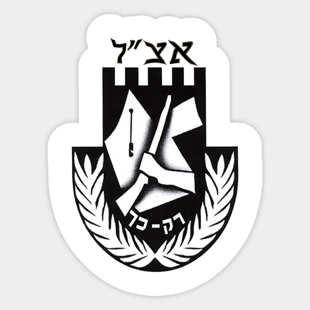 Irgun