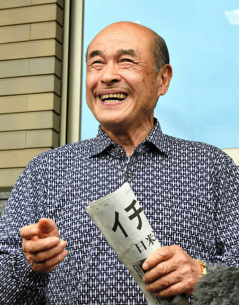Father: Nobuyuki Suzuki