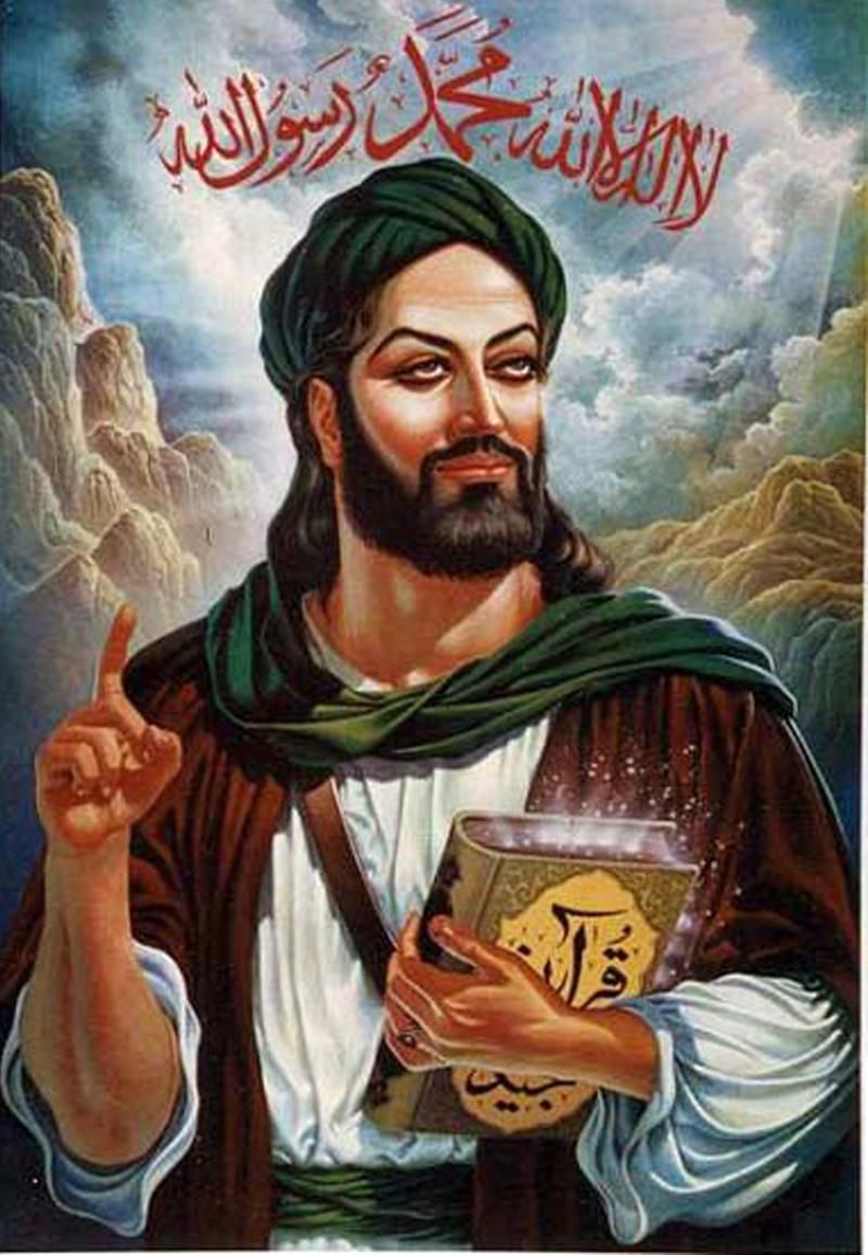 cousin/father-in-law: Muhammad (Muḥammad ibn ʿAbdullāh)