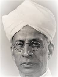 Gallery of Radhakrishnan Sarvepalli