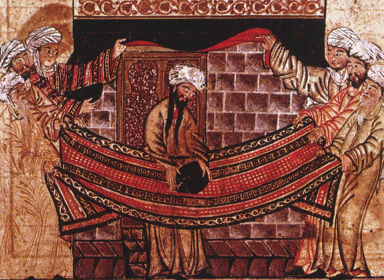 Gallery of Muhammad (Muḥammad ibn ʿAbdullāh)