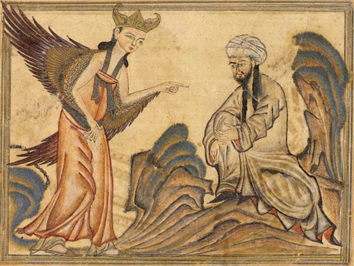 Gallery of Muhammad (Muḥammad ibn ʿAbdullāh)