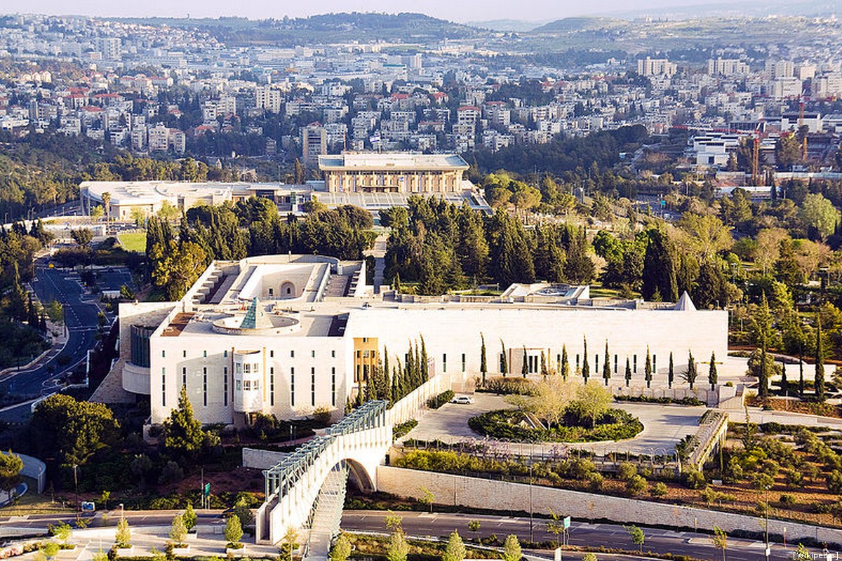 Gallery of Moshe Bejski