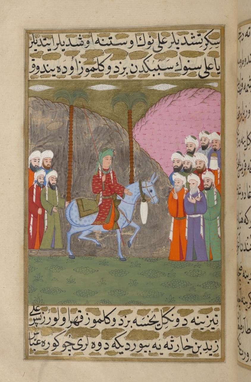 Ali R Ali (Ali ibn Abi Talib) (September 13, 601 — January 29, 661), Rashidun ...