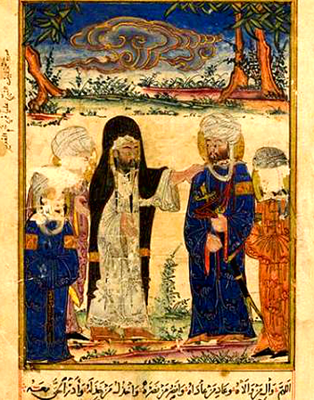Gallery of Ali (Ali ibn Abi Talib)