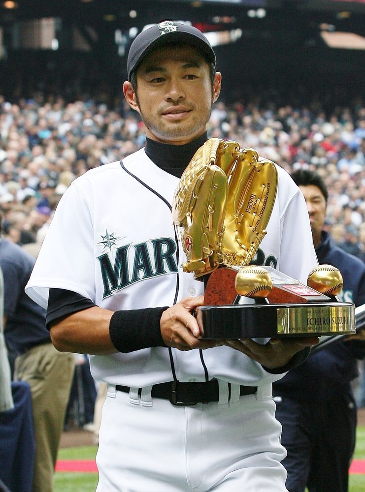 Gold Glove Award