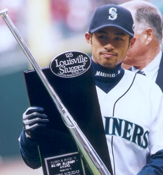 Silver Slugger Award