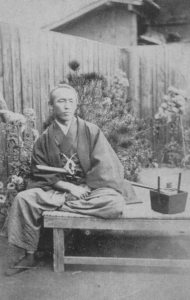Gallery of Ryōma Sakamoto