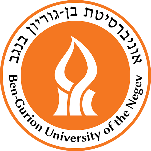 Gallery of Dov Bahat