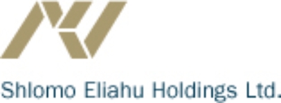 Gallery of Shlomo Eliahu