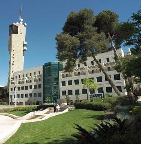 Education period of Mordechai Bar-On in The Hebrew University of Jerusalem