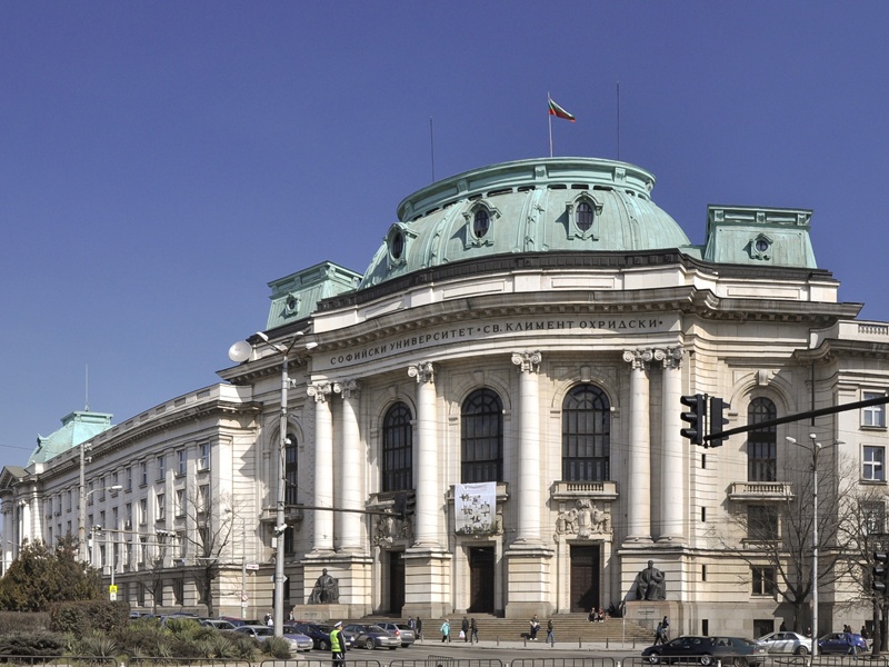 Education period of Nissim Bar-Yaacov in Sofia University