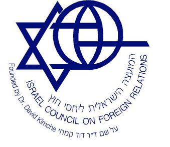Israel Council for Foreign Relations