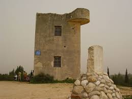 Kibbutz Be'eri