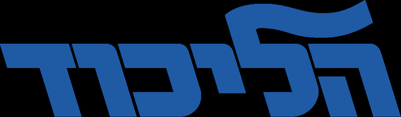 Likud party 