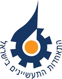 Manufacturers Association of Israel