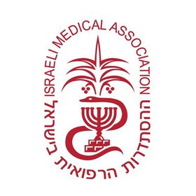 Israel Medical Organisation