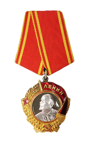Order of Lenin