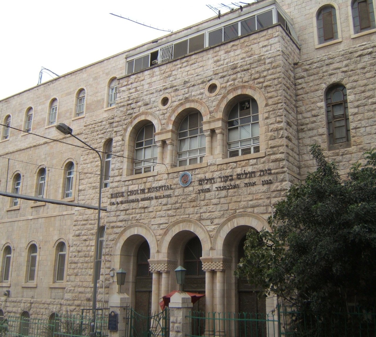 Gallery of Marcel Eliakim
