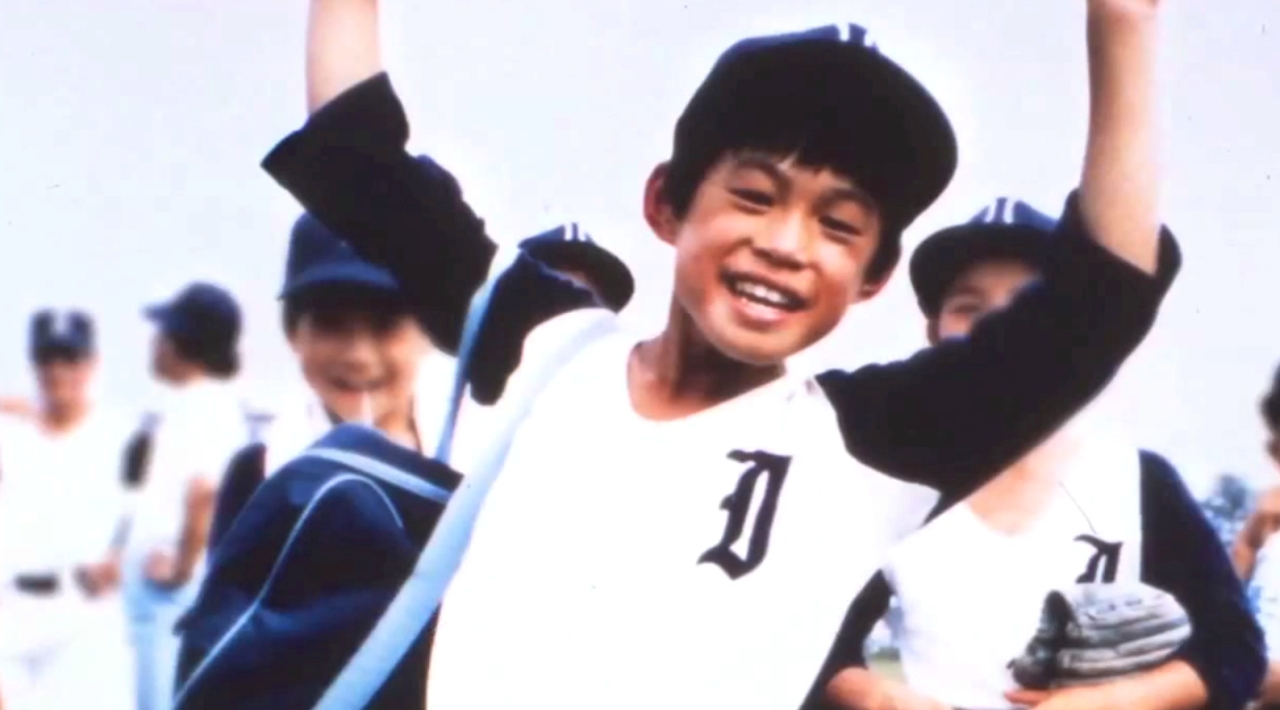 Gallery of Ichiro Suzuki