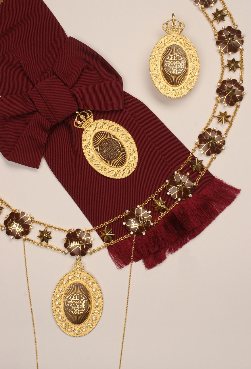 Order of Al-Hussein bin Ali